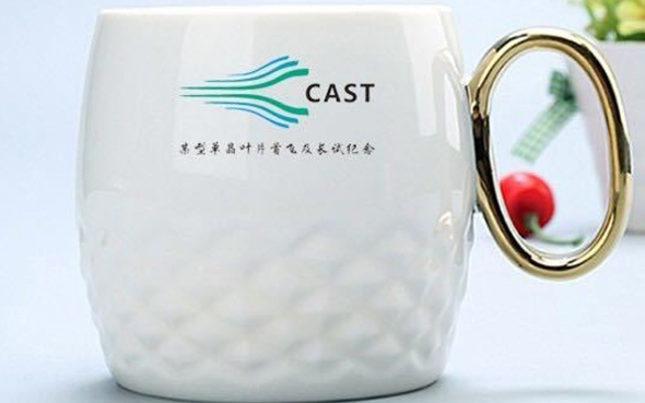 20200709--某型单晶叶片完成首飞及长试审核