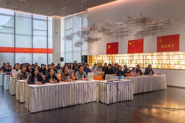 九州酷游ku官网开展爱国主义教育主题党日运动